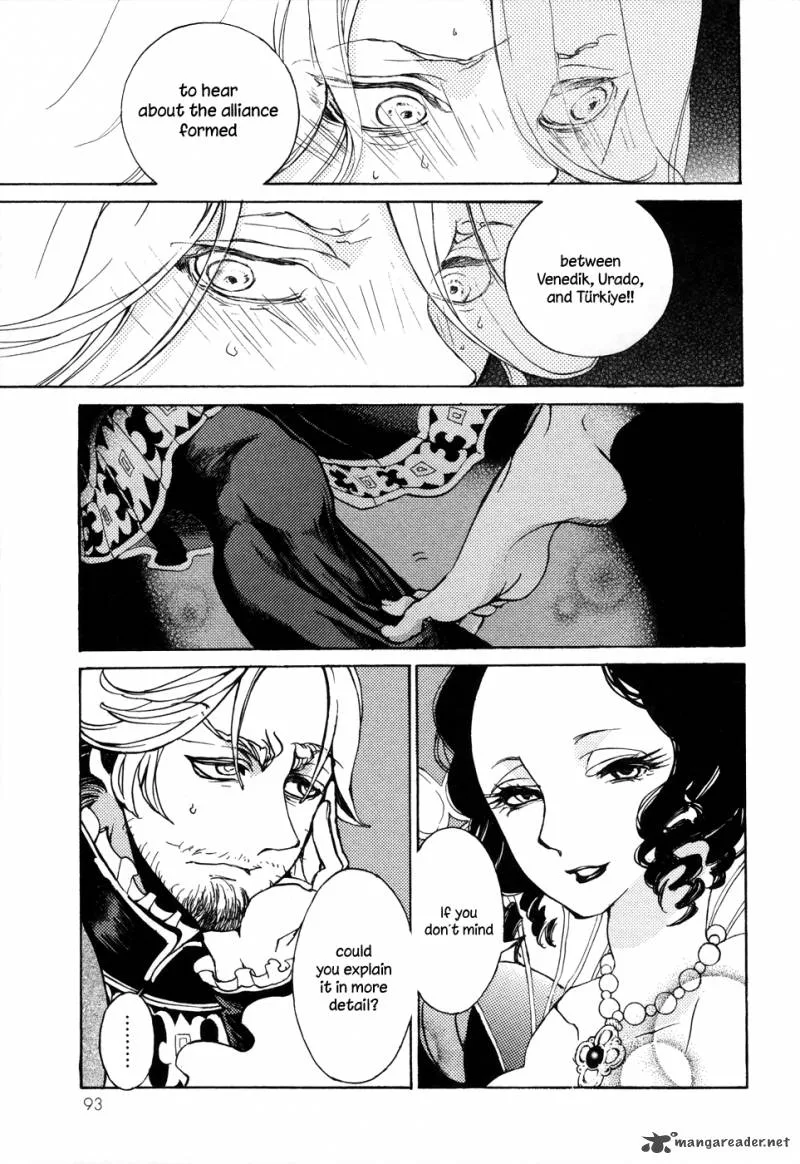 Shoukoku no Altair Chapter 51 page 24