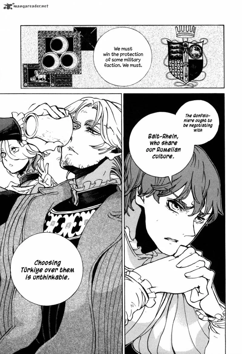 Shoukoku no Altair Chapter 51 page 32
