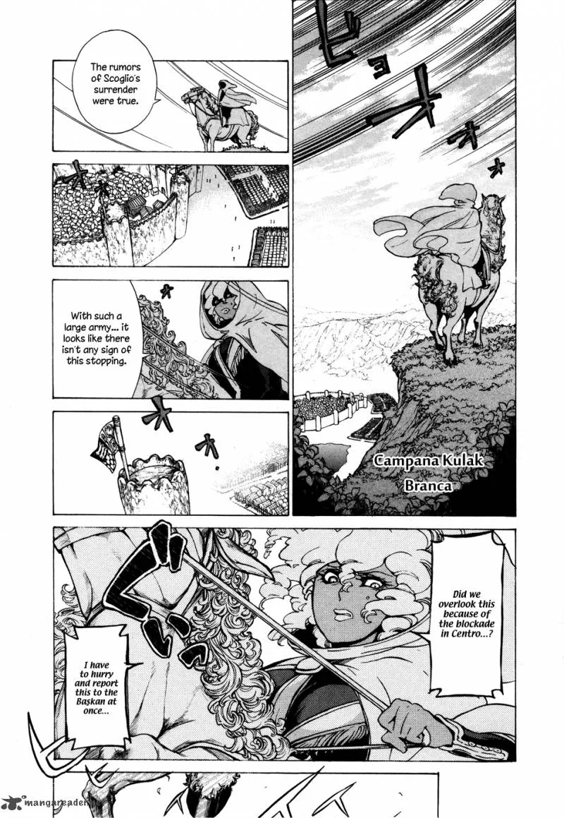 Shoukoku no Altair Chapter 52 page 13