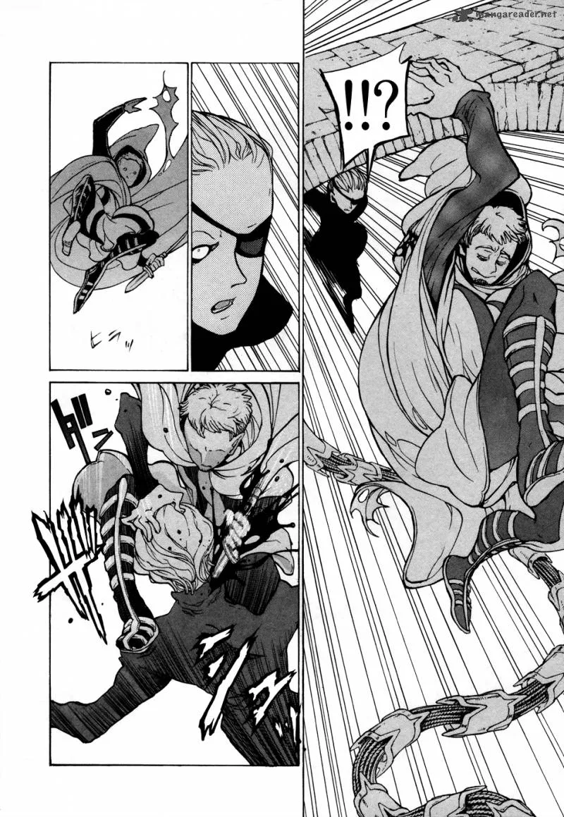 Shoukoku no Altair Chapter 52 page 4