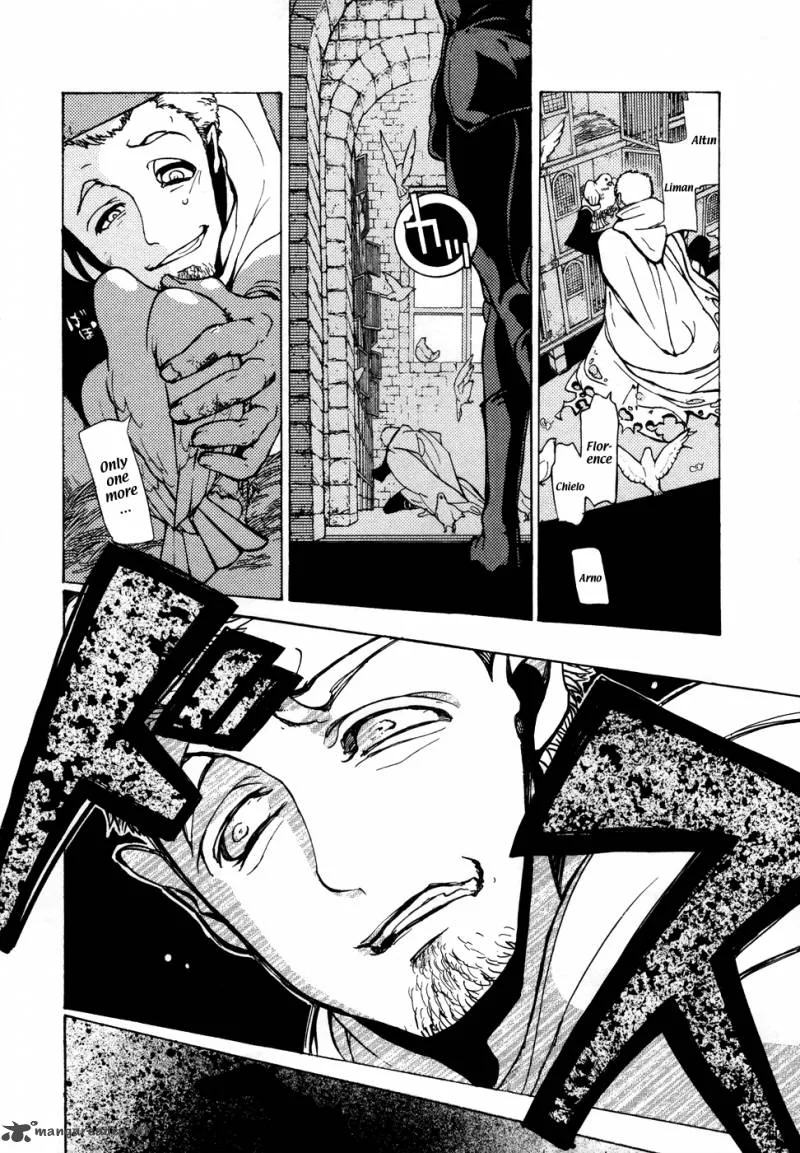 Shoukoku no Altair Chapter 52 page 12