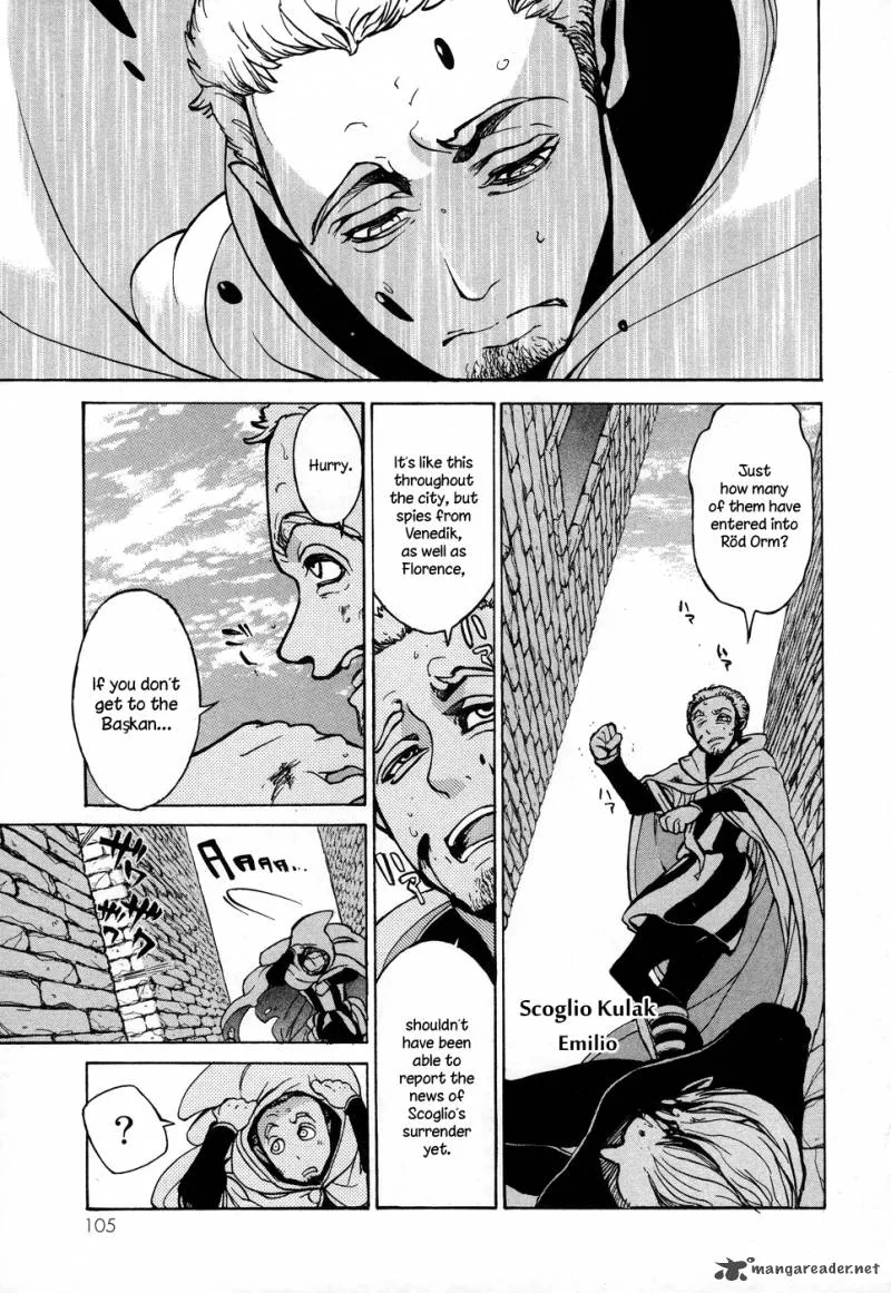 Shoukoku no Altair Chapter 52 page 5