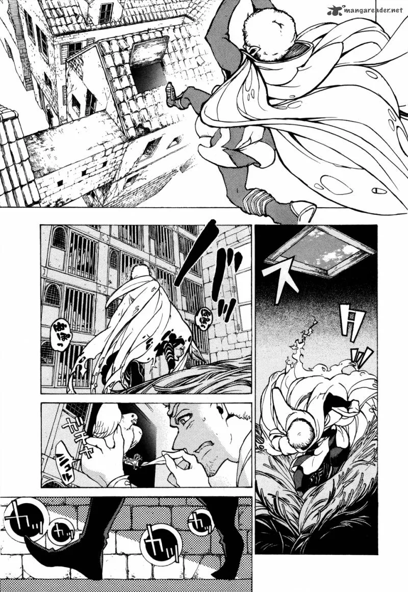 Shoukoku no Altair Chapter 52 page 11