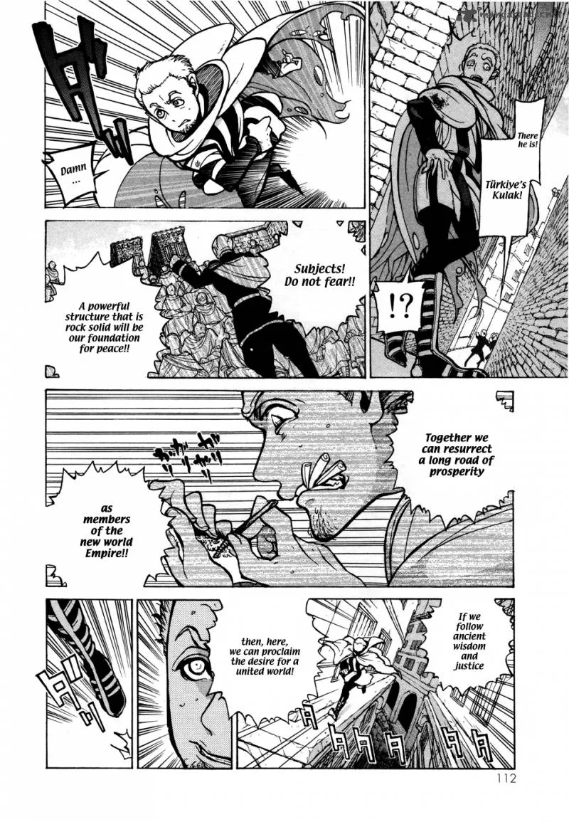 Shoukoku no Altair Chapter 52 page 10