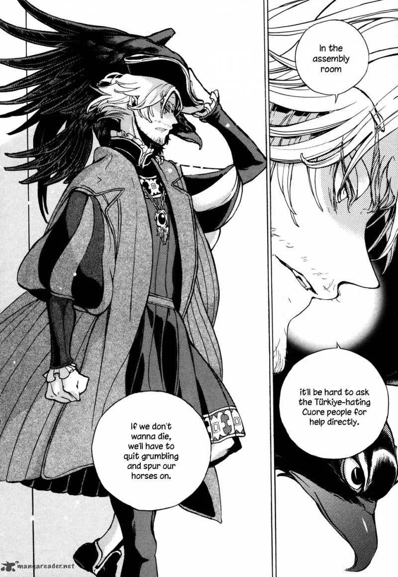 Shoukoku no Altair Chapter 52 page 32