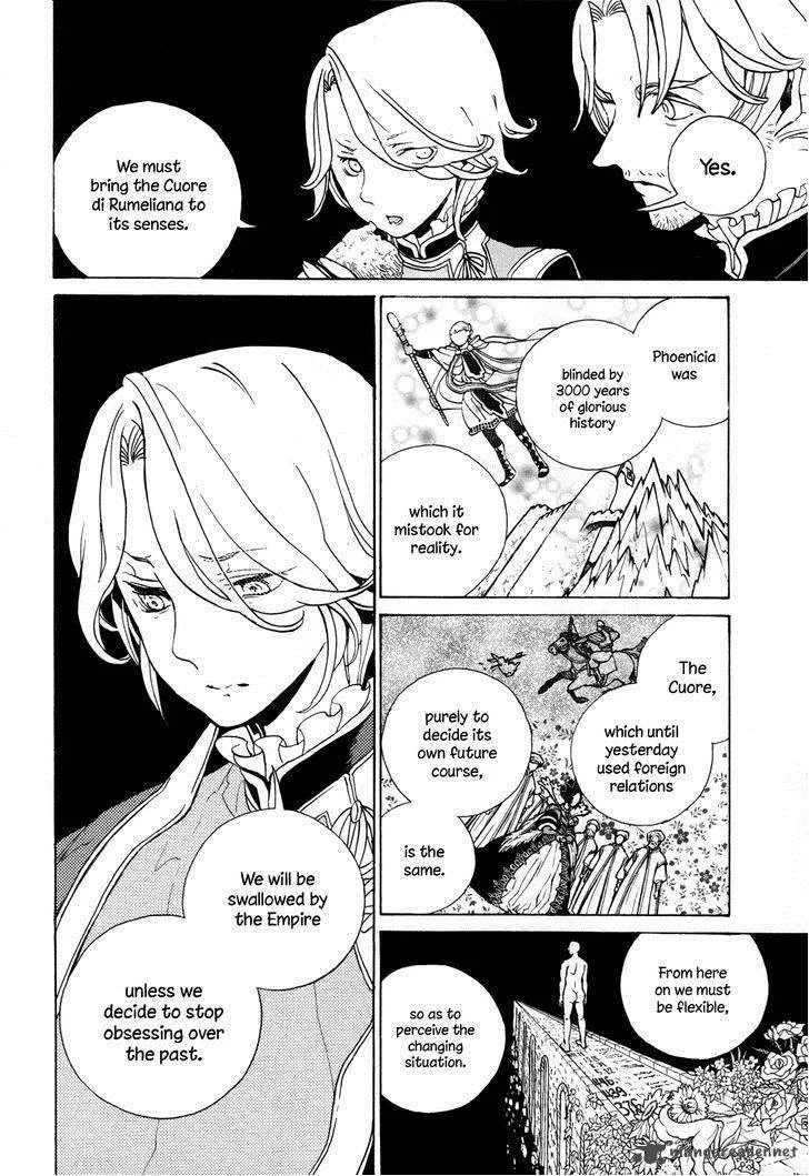 Shoukoku no Altair Chapter 53 page 23