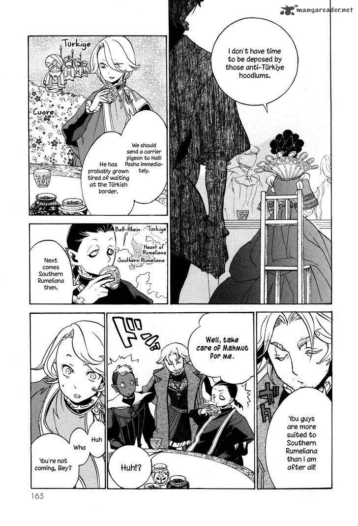Shoukoku no Altair Chapter 53 page 29