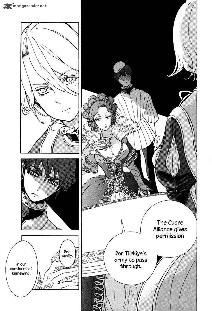 Shoukoku no Altair Chapter 53 page 26