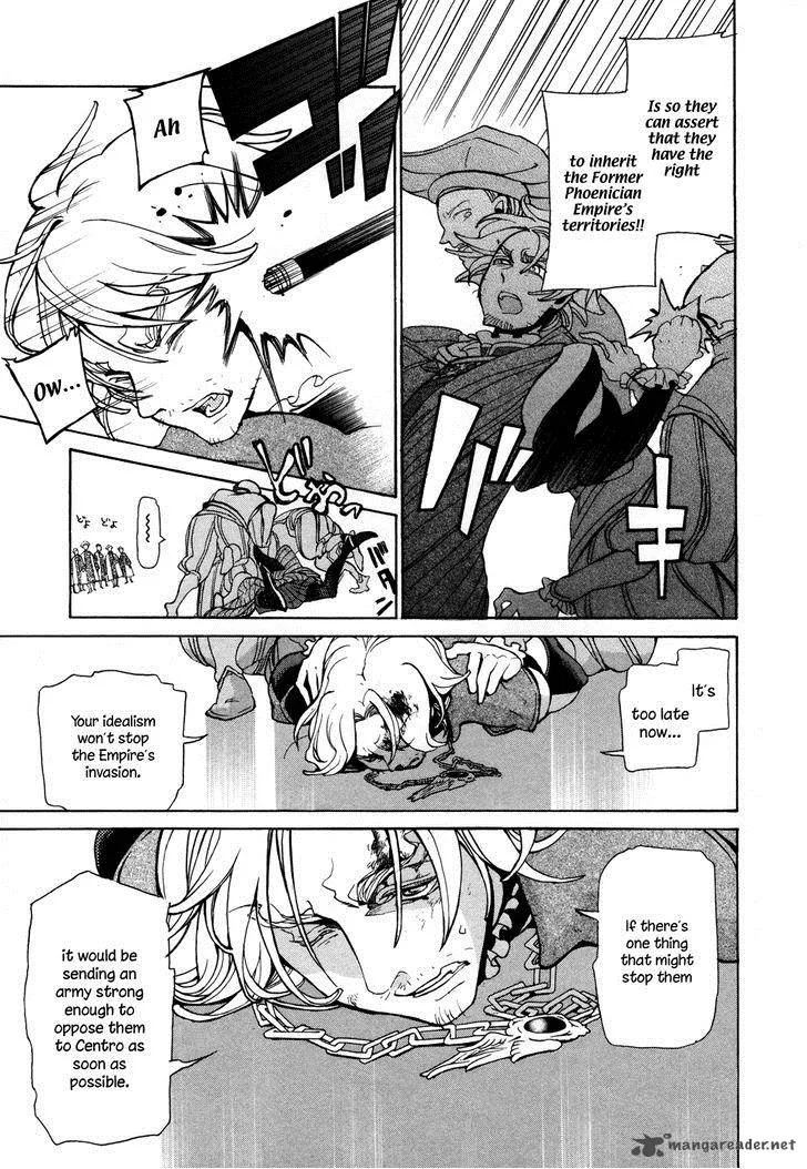Shoukoku no Altair Chapter 53 page 18