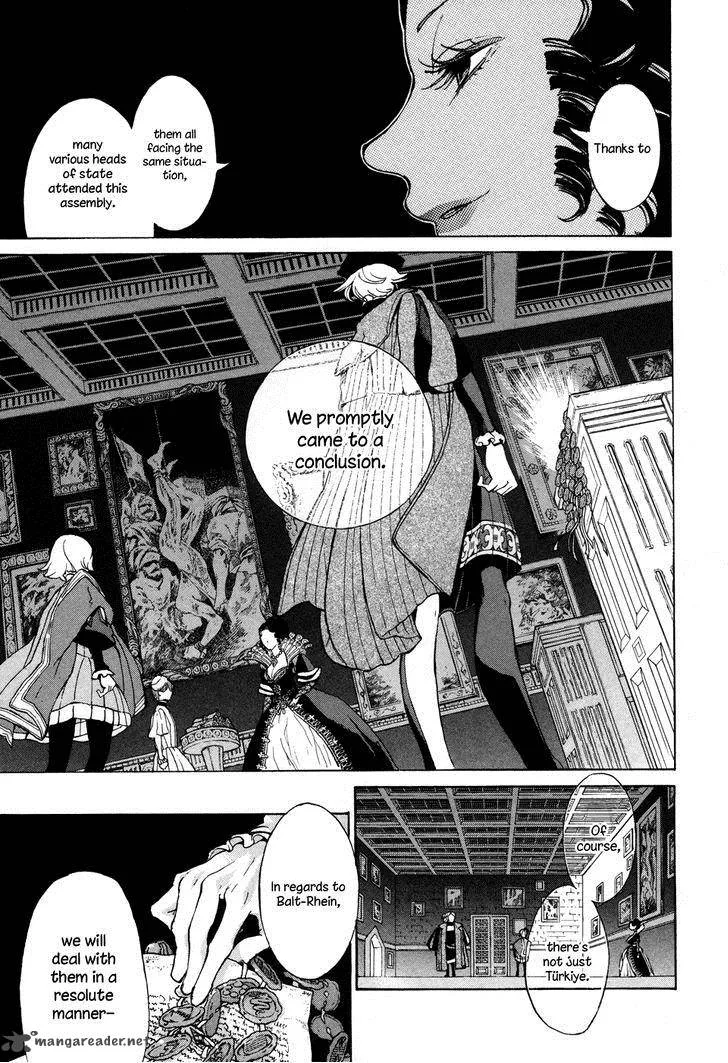 Shoukoku no Altair Chapter 53 page 13