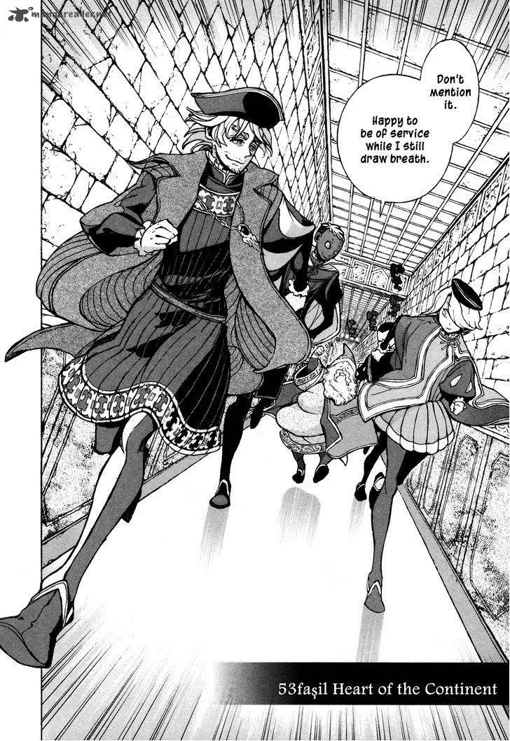 Shoukoku no Altair Chapter 53 page 4