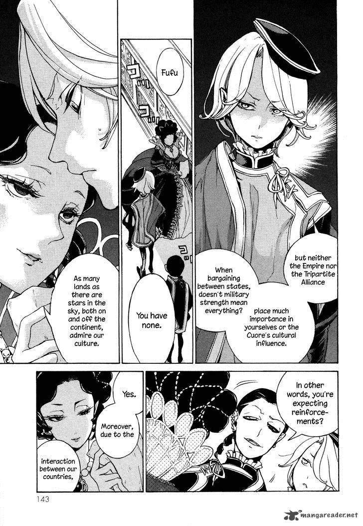 Shoukoku no Altair Chapter 53 page 9