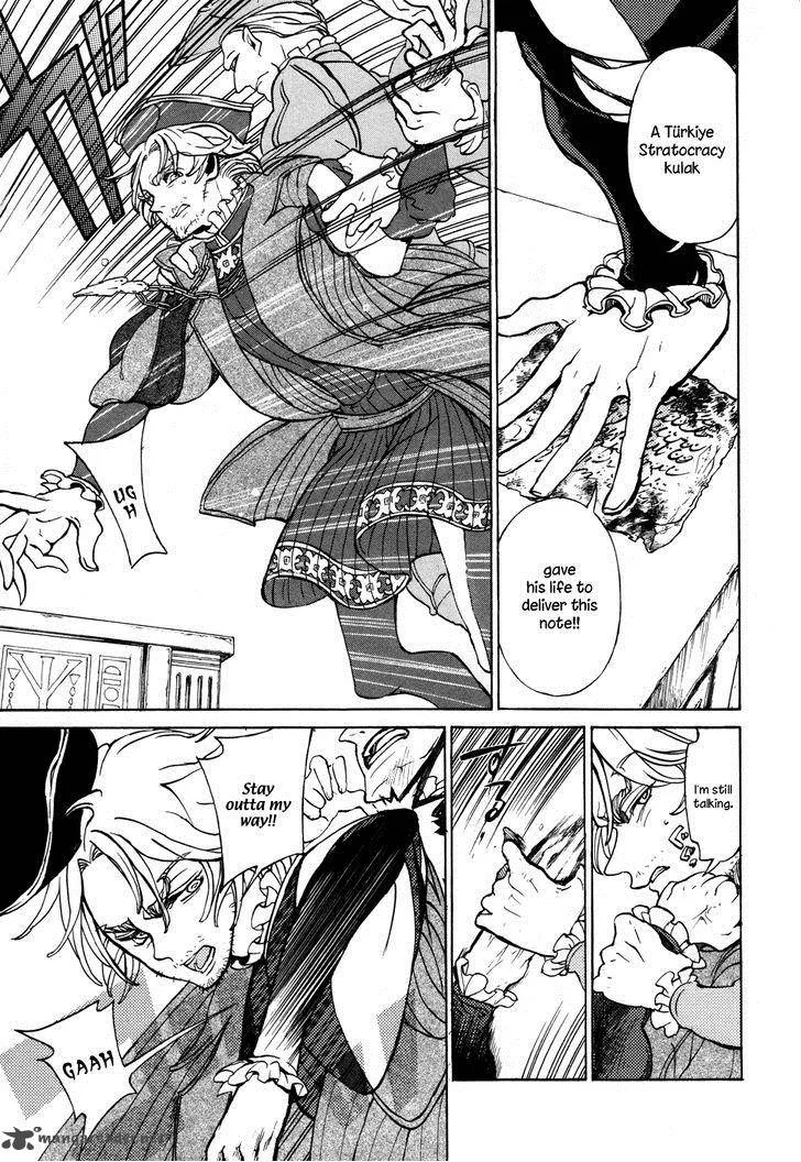 Shoukoku no Altair Chapter 53 page 16