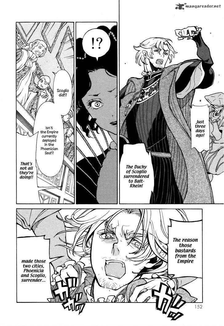 Shoukoku no Altair Chapter 53 page 17