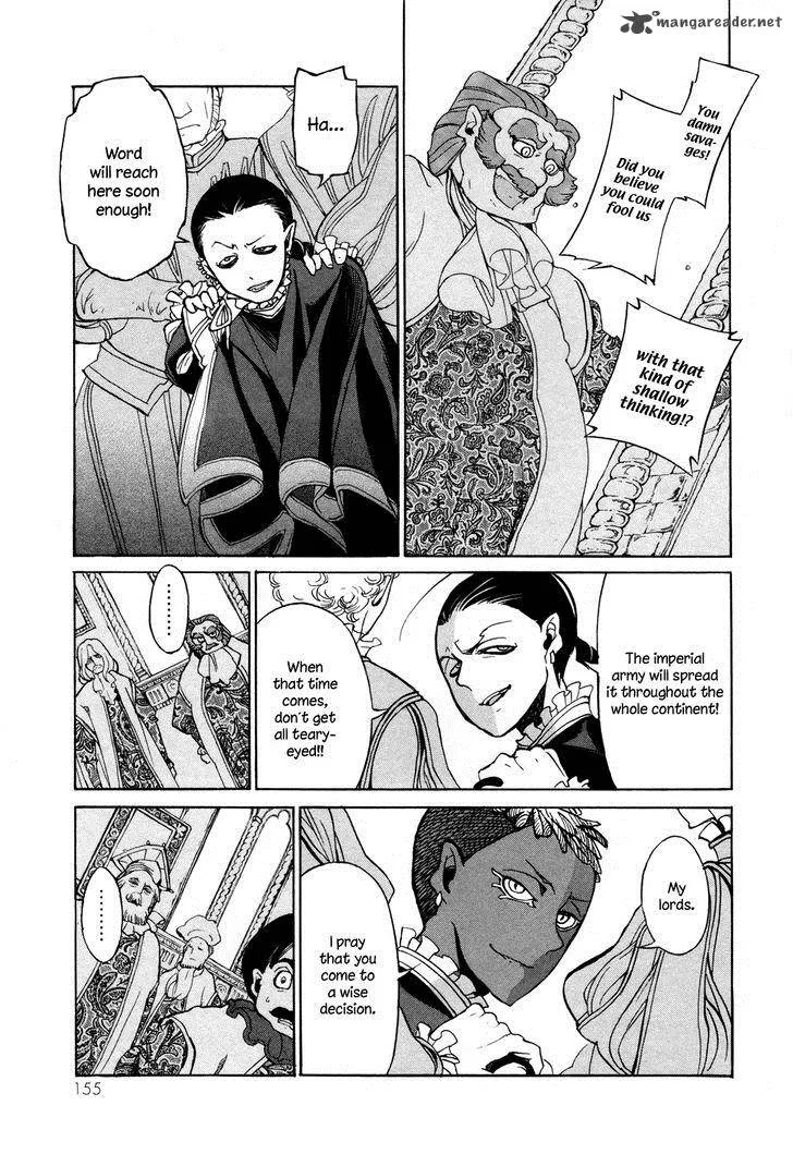 Shoukoku no Altair Chapter 53 page 20