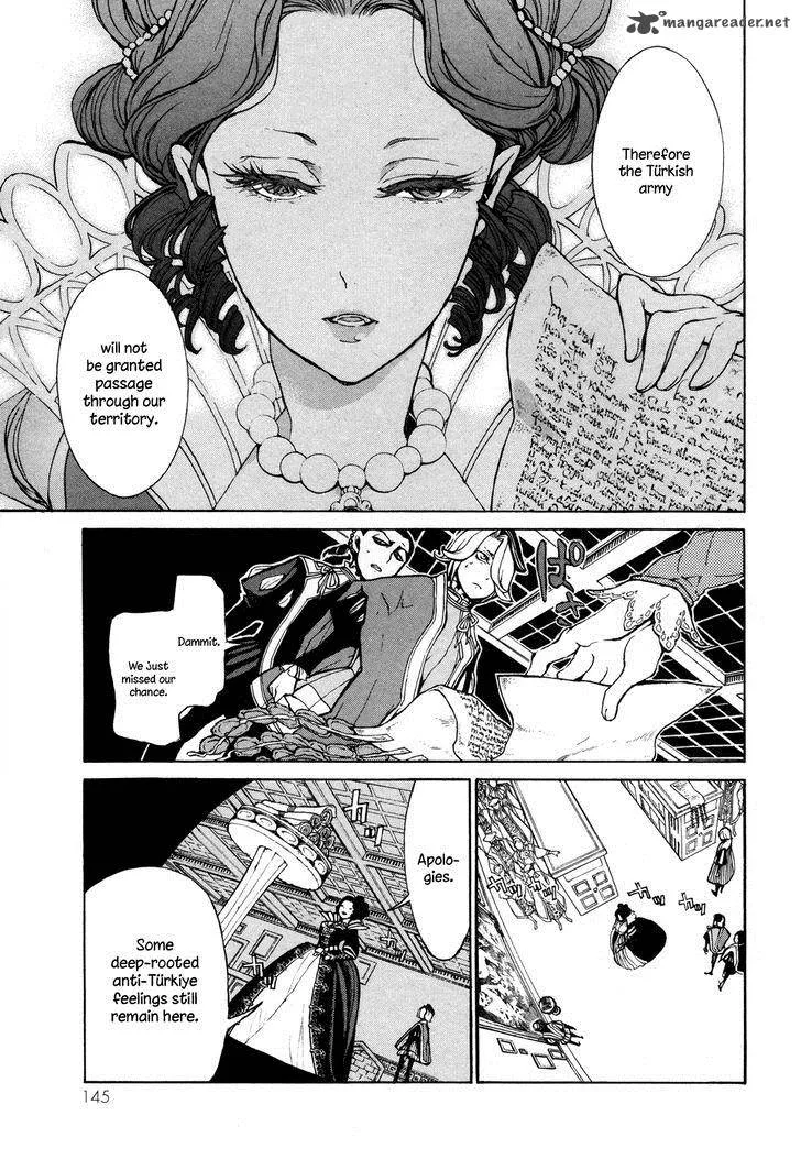 Shoukoku no Altair Chapter 53 page 11