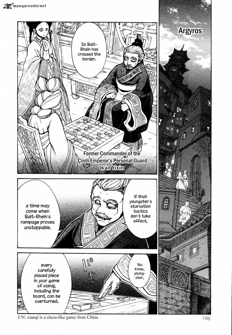 Shoukoku no Altair Chapter 54 page 28