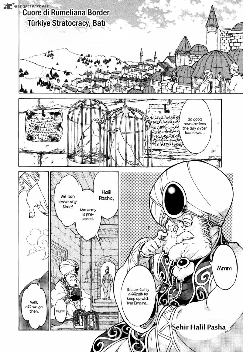Shoukoku no Altair Chapter 54 page 19