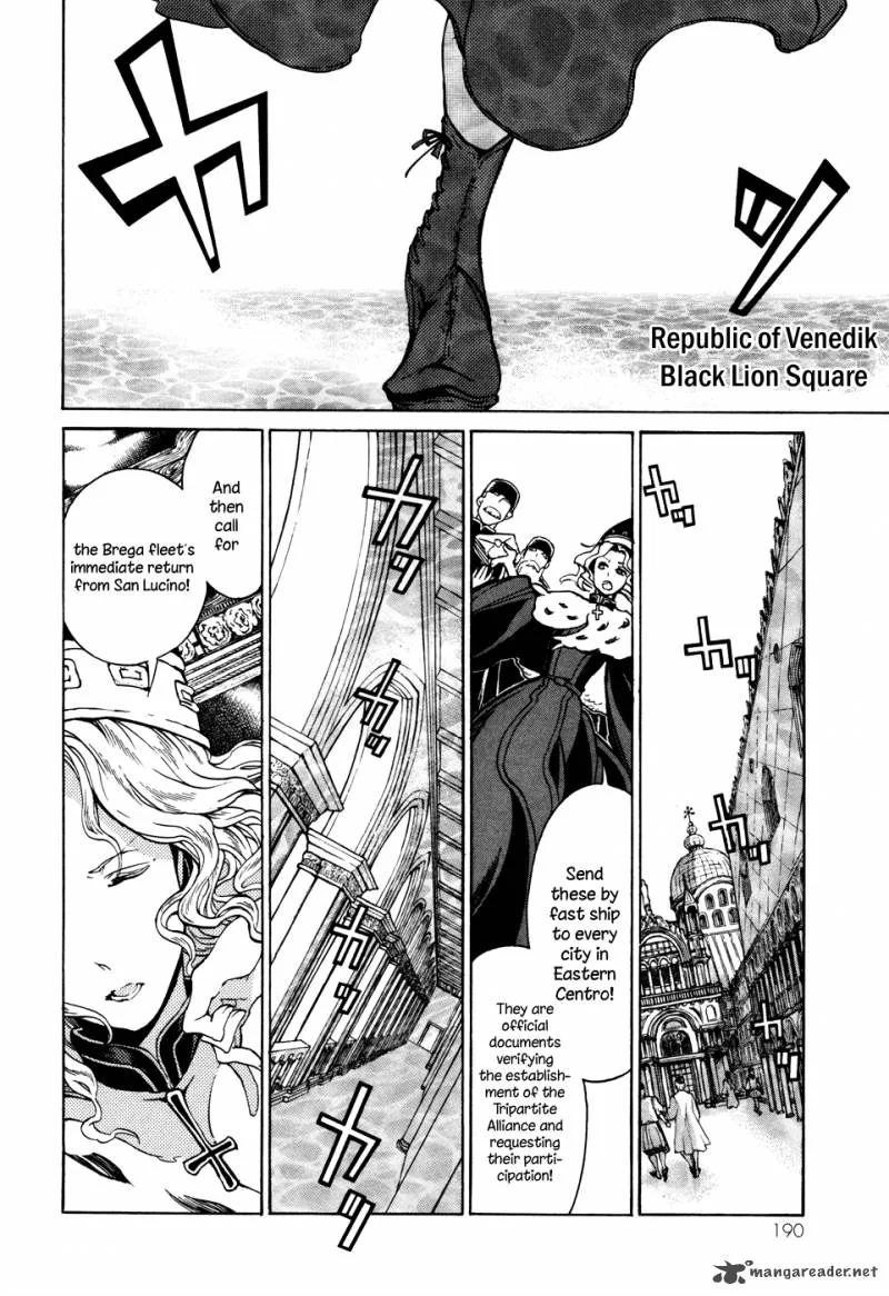 Shoukoku no Altair Chapter 54 page 22