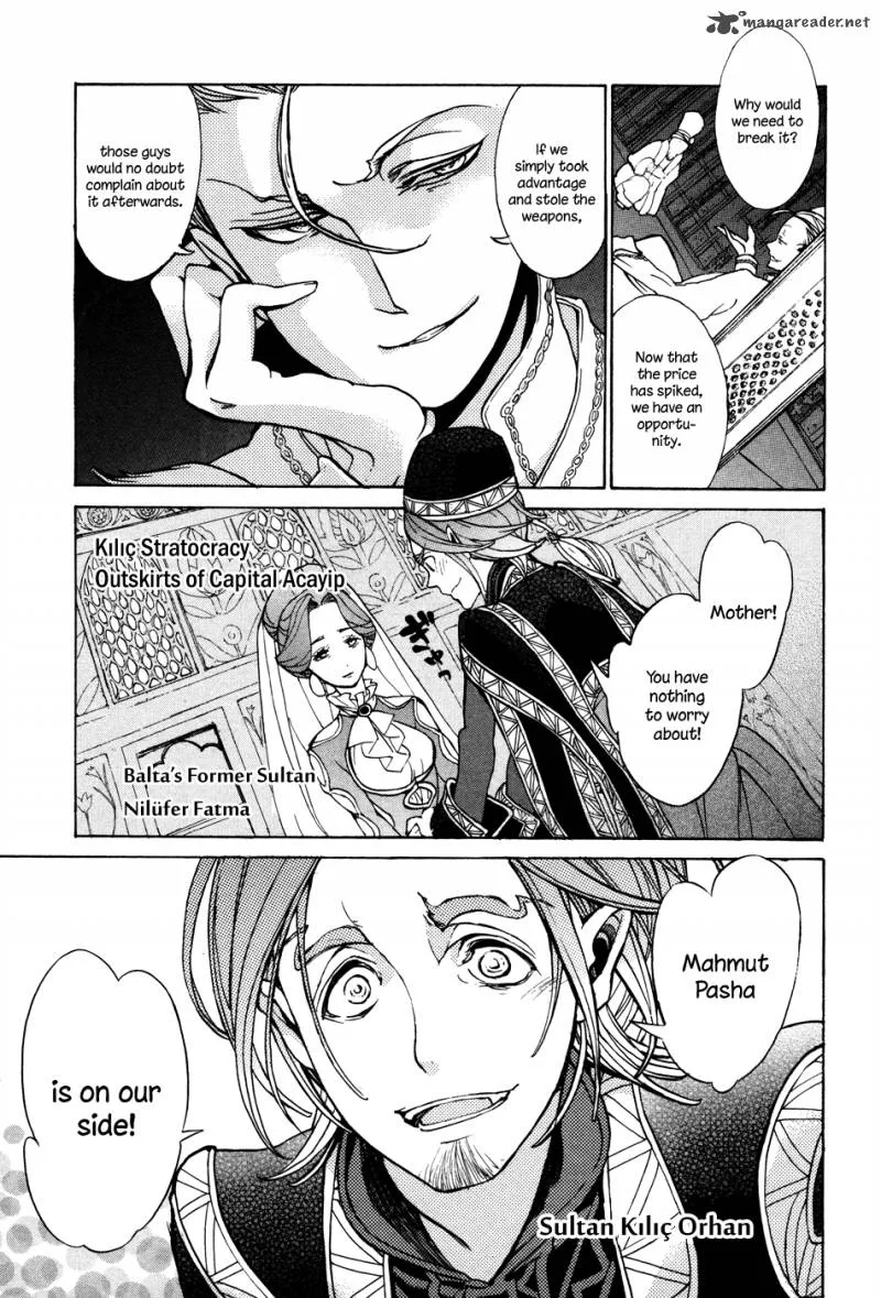 Shoukoku no Altair Chapter 54 page 27
