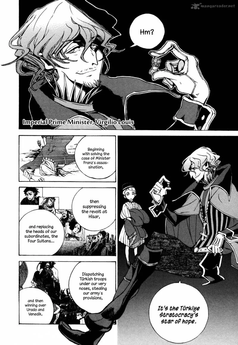 Shoukoku no Altair Chapter 54 page 32
