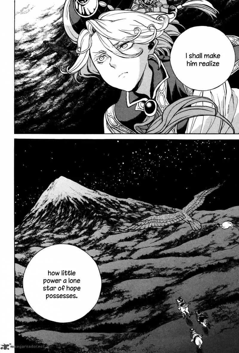 Shoukoku no Altair Chapter 54 page 34