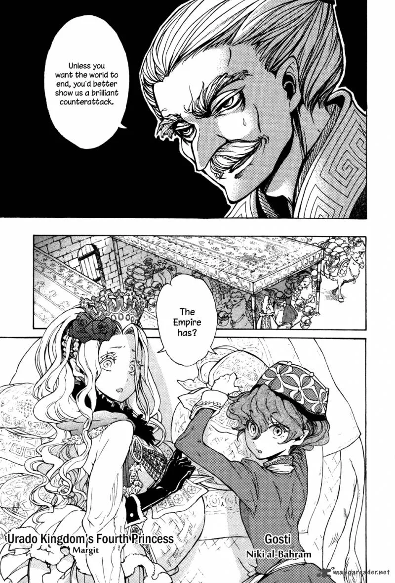 Shoukoku no Altair Chapter 54 page 29
