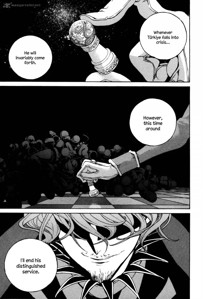 Shoukoku no Altair Chapter 54 page 33