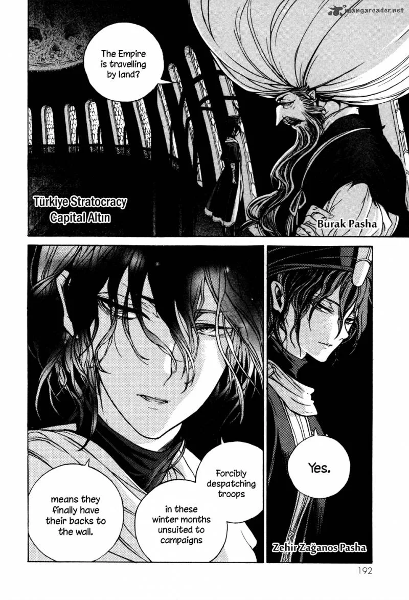 Shoukoku no Altair Chapter 54 page 24