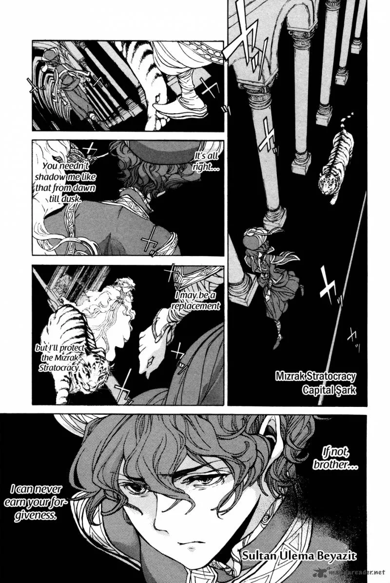 Shoukoku no Altair Chapter 54 page 25