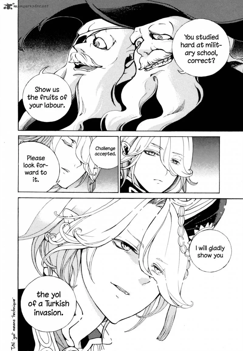 Shoukoku no Altair Chapter 55 page 30