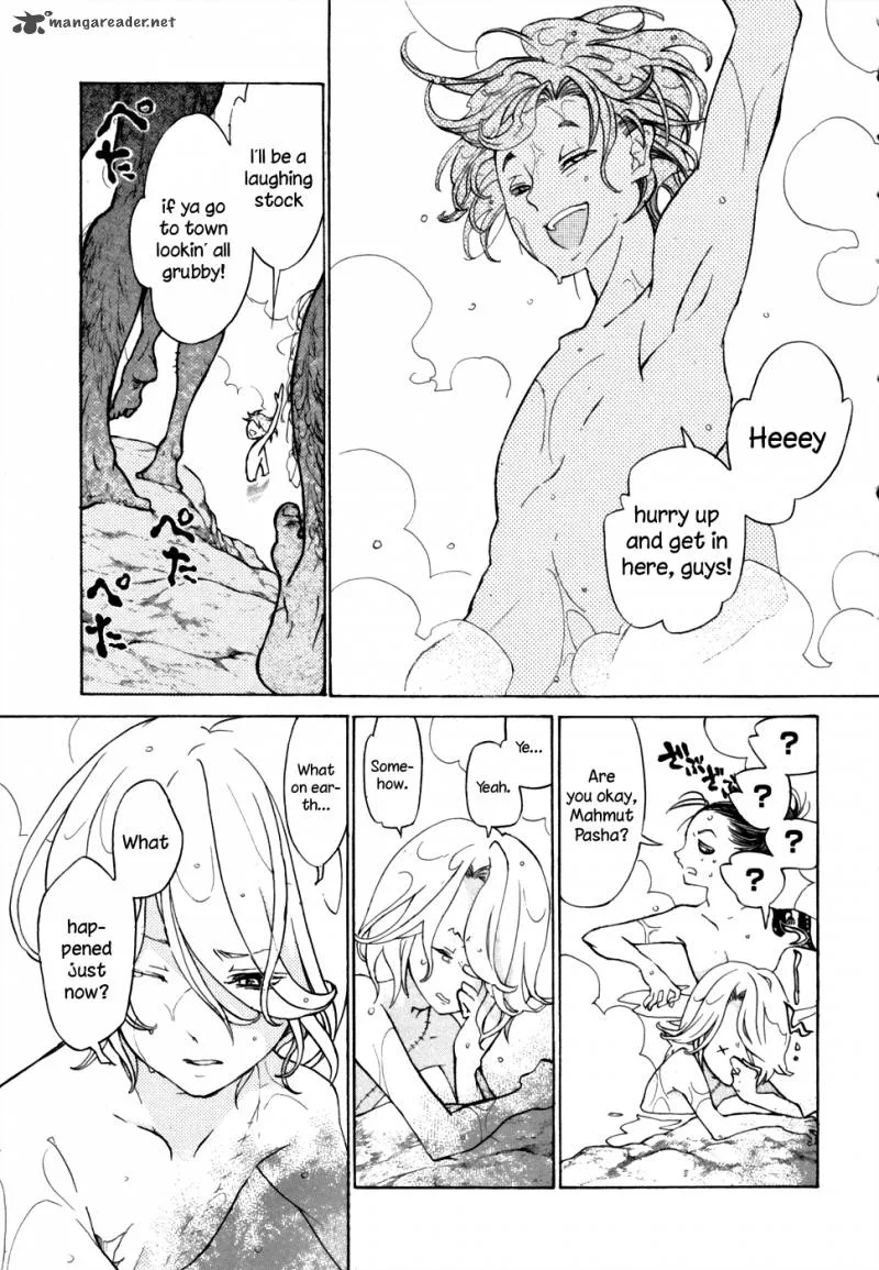 Shoukoku no Altair Chapter 55 page 14