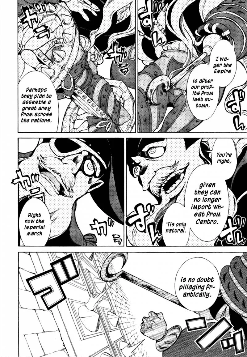 Shoukoku no Altair Chapter 55 page 22