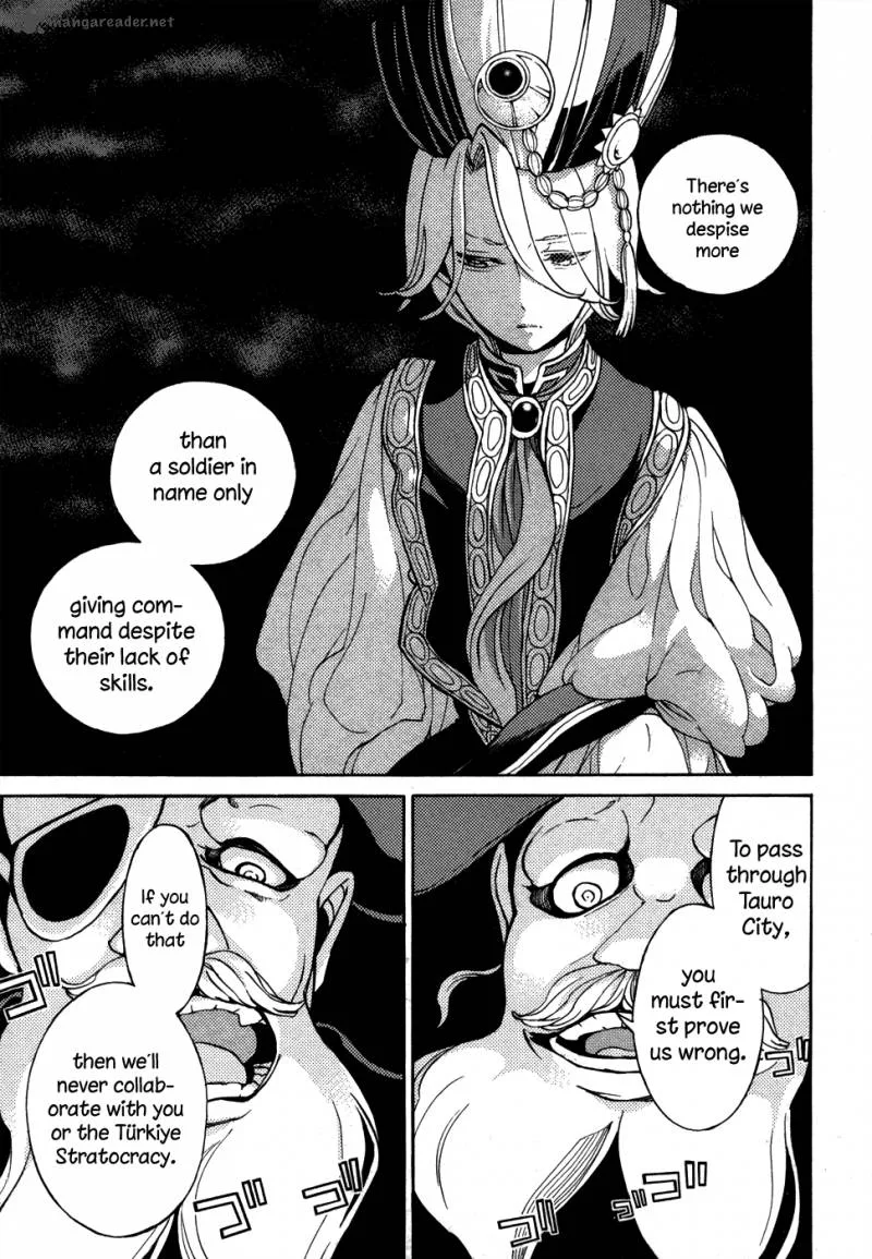 Shoukoku no Altair Chapter 55 page 27