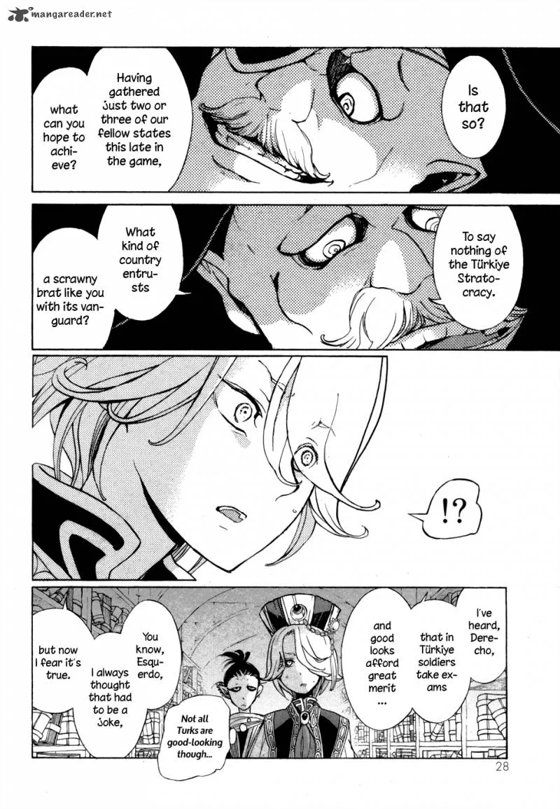 Shoukoku no Altair Chapter 55 page 26