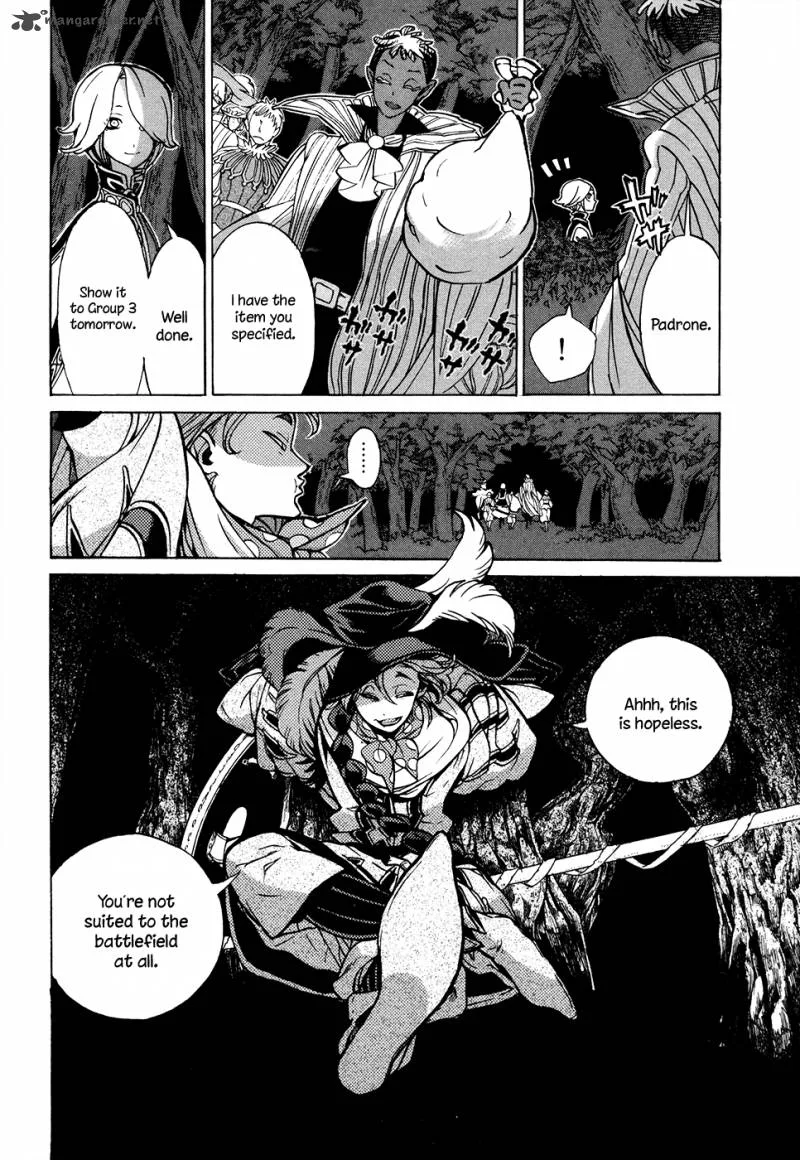Shoukoku no Altair Chapter 56 page 14