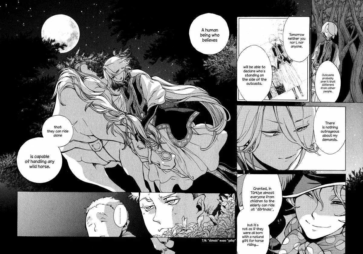 Shoukoku no Altair Chapter 56 page 13