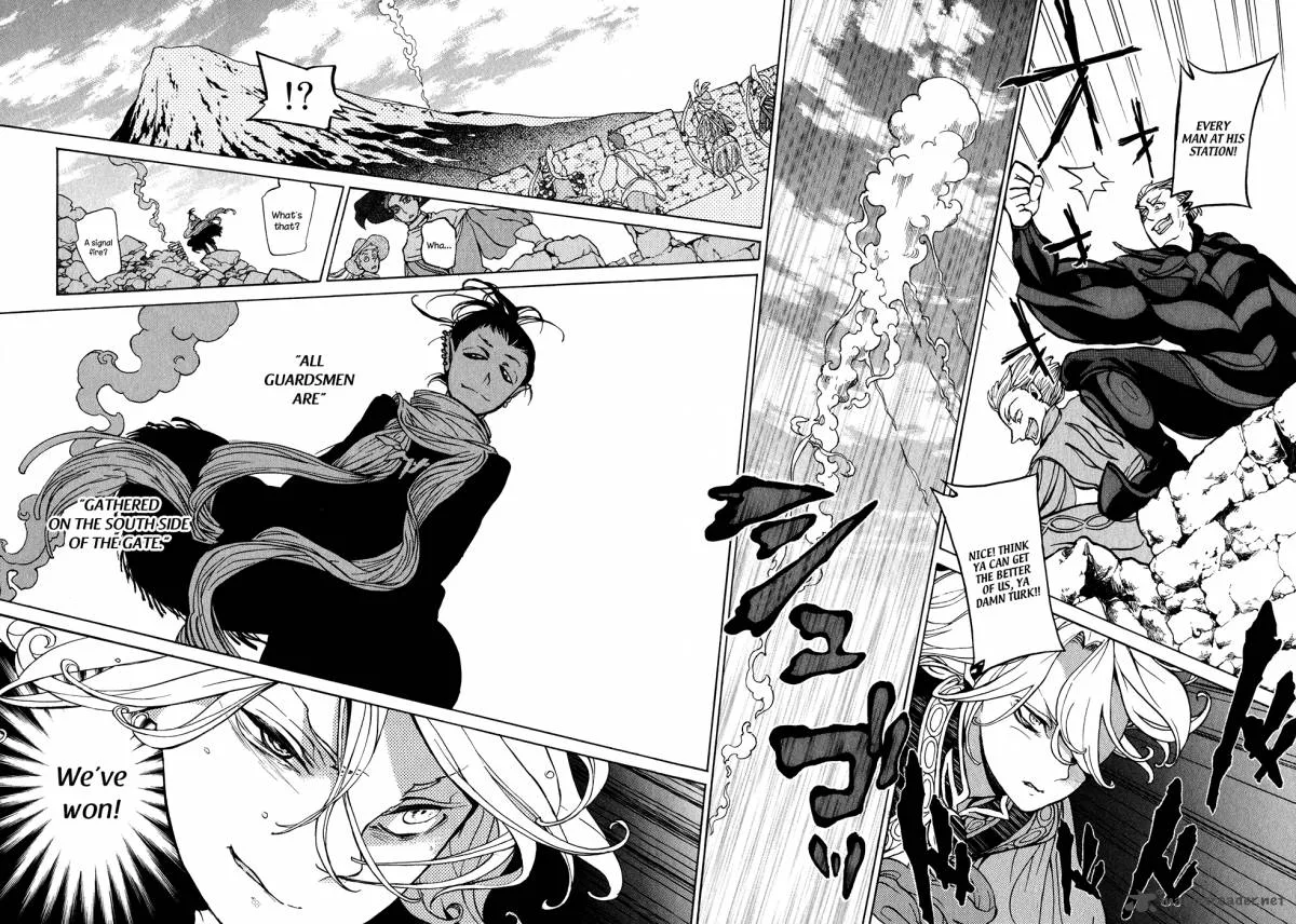 Shoukoku no Altair Chapter 56 page 26