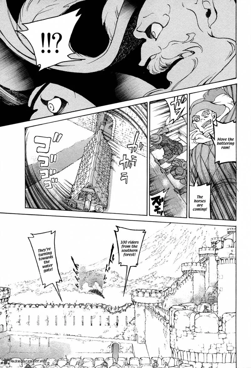 Shoukoku no Altair Chapter 56 page 24