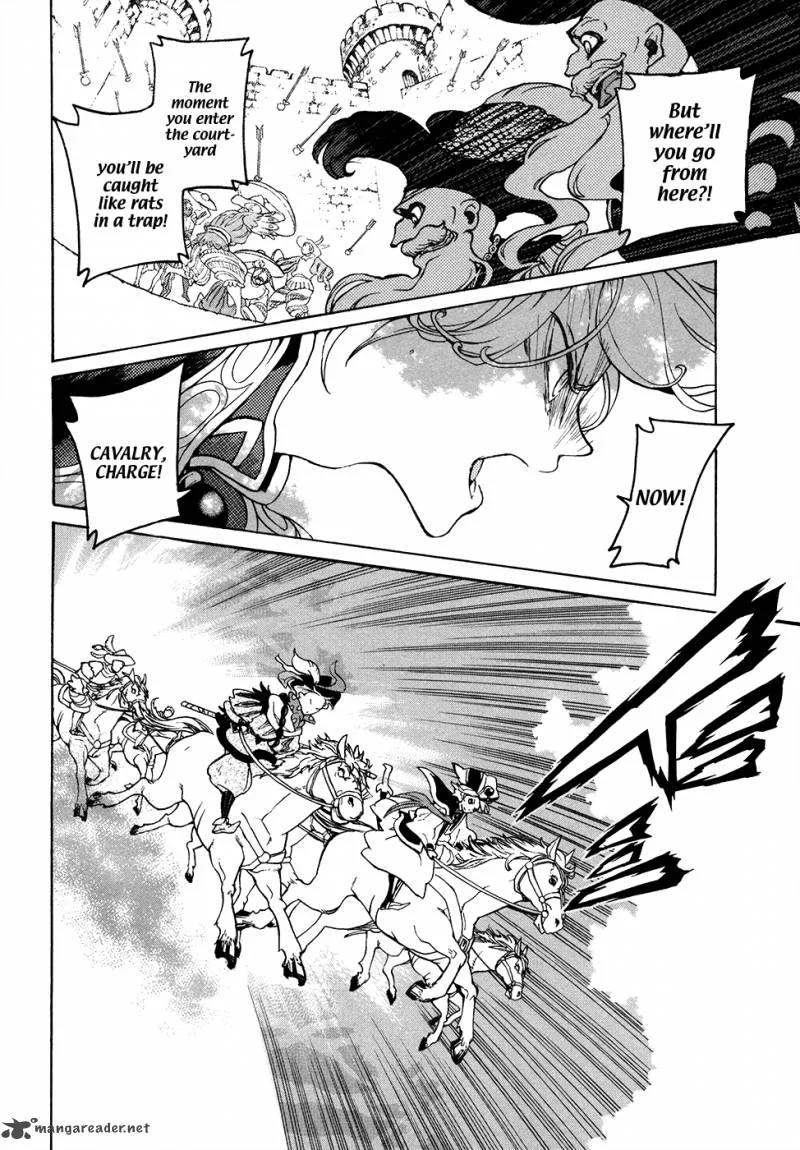 Shoukoku no Altair Chapter 56 page 23