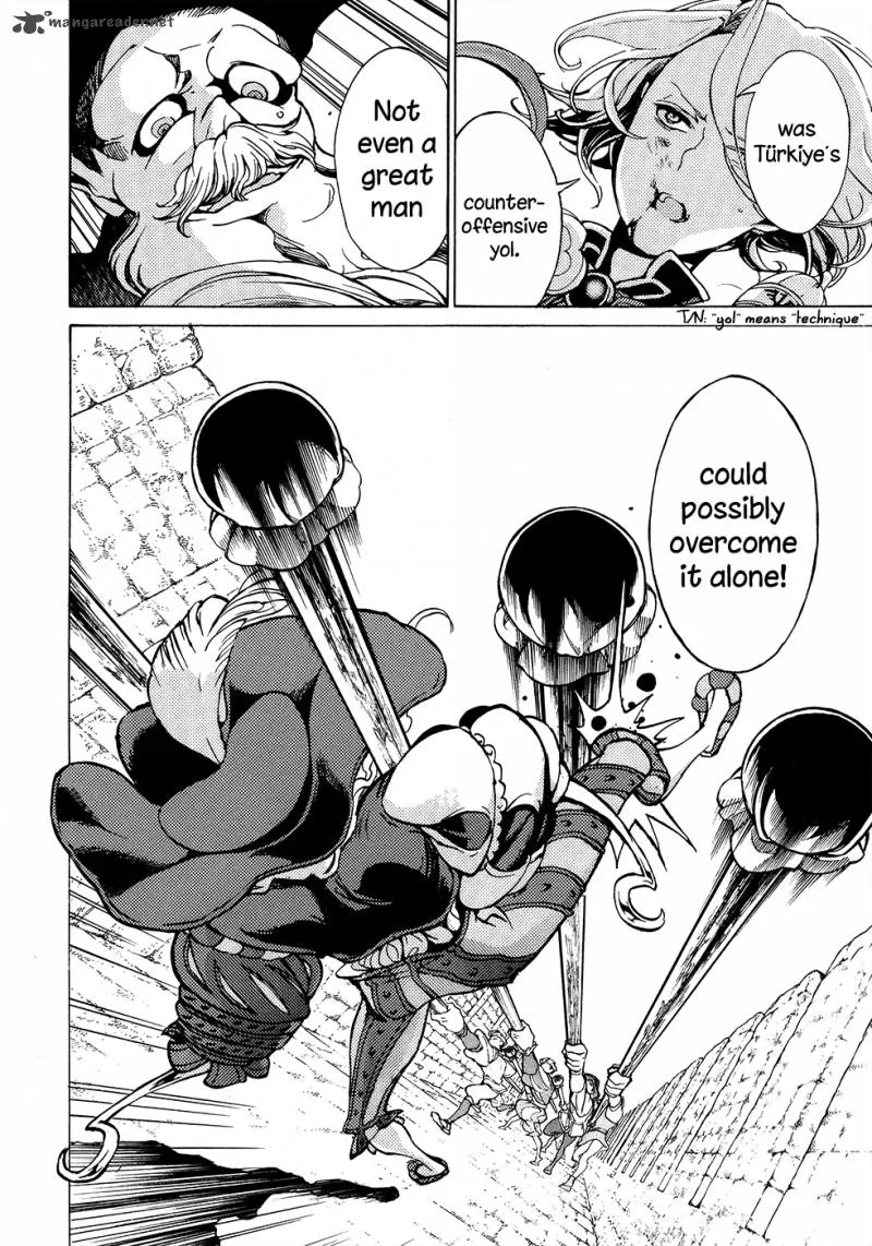 Shoukoku no Altair Chapter 57 page 33