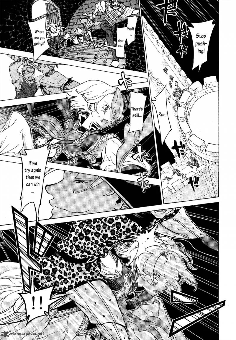Shoukoku no Altair Chapter 57 page 24