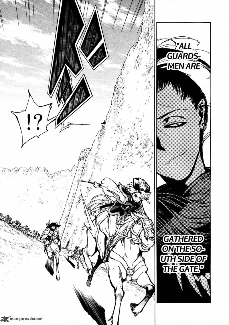 Shoukoku no Altair Chapter 57 page 3