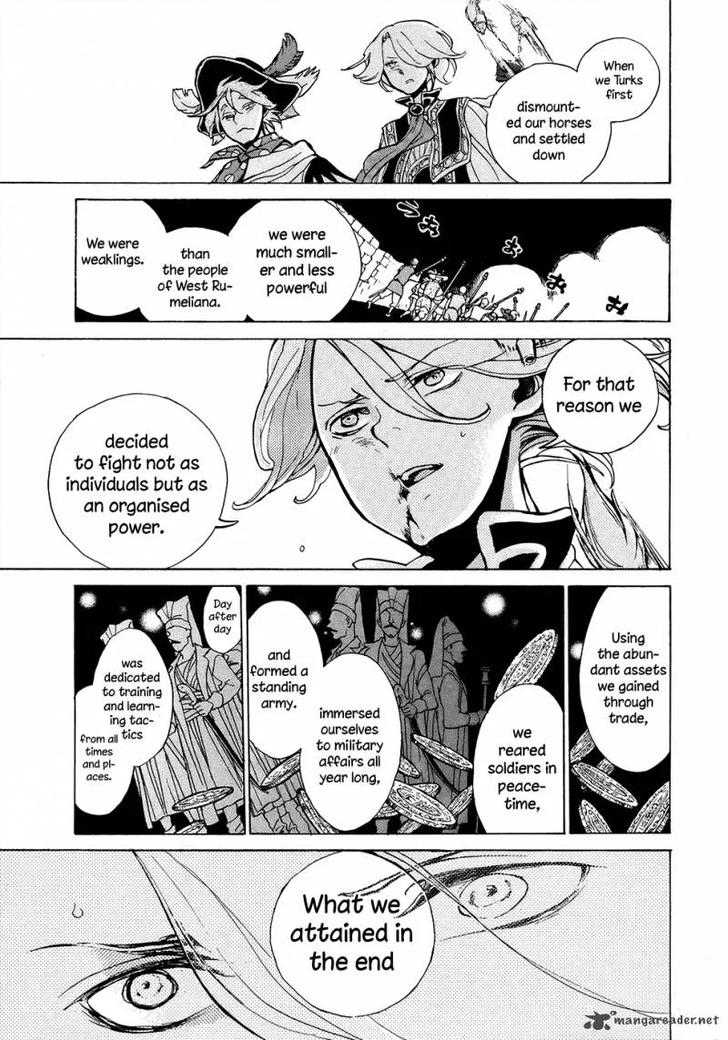 Shoukoku no Altair Chapter 57 page 32