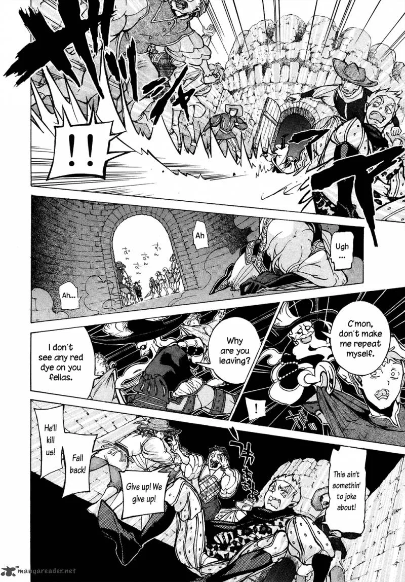 Shoukoku no Altair Chapter 57 page 23