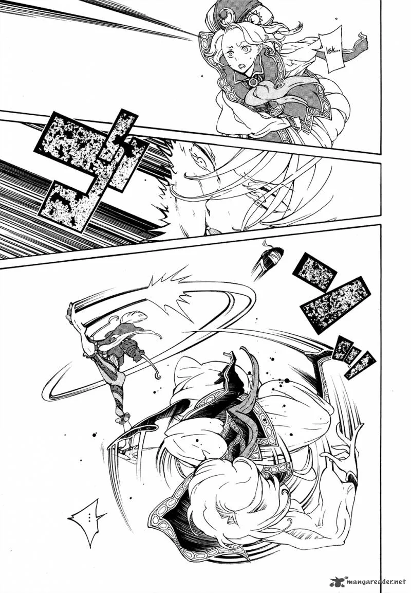 Shoukoku no Altair Chapter 57 page 22