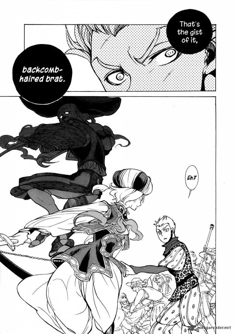 Shoukoku no Altair Chapter 57 page 15
