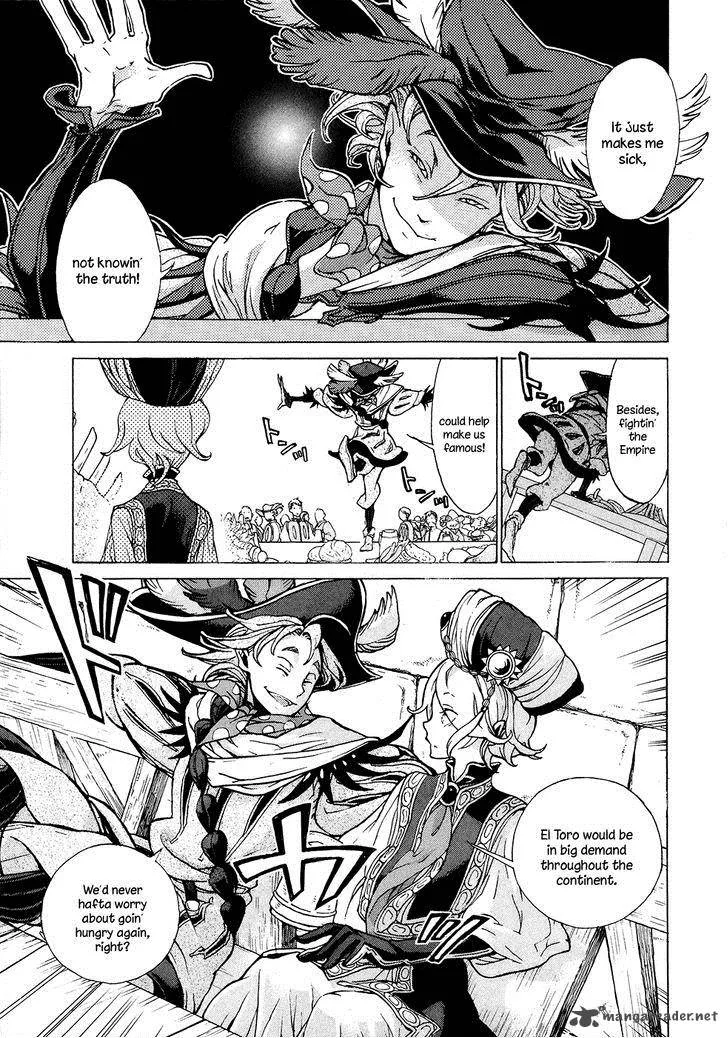 Shoukoku no Altair Chapter 58 page 13