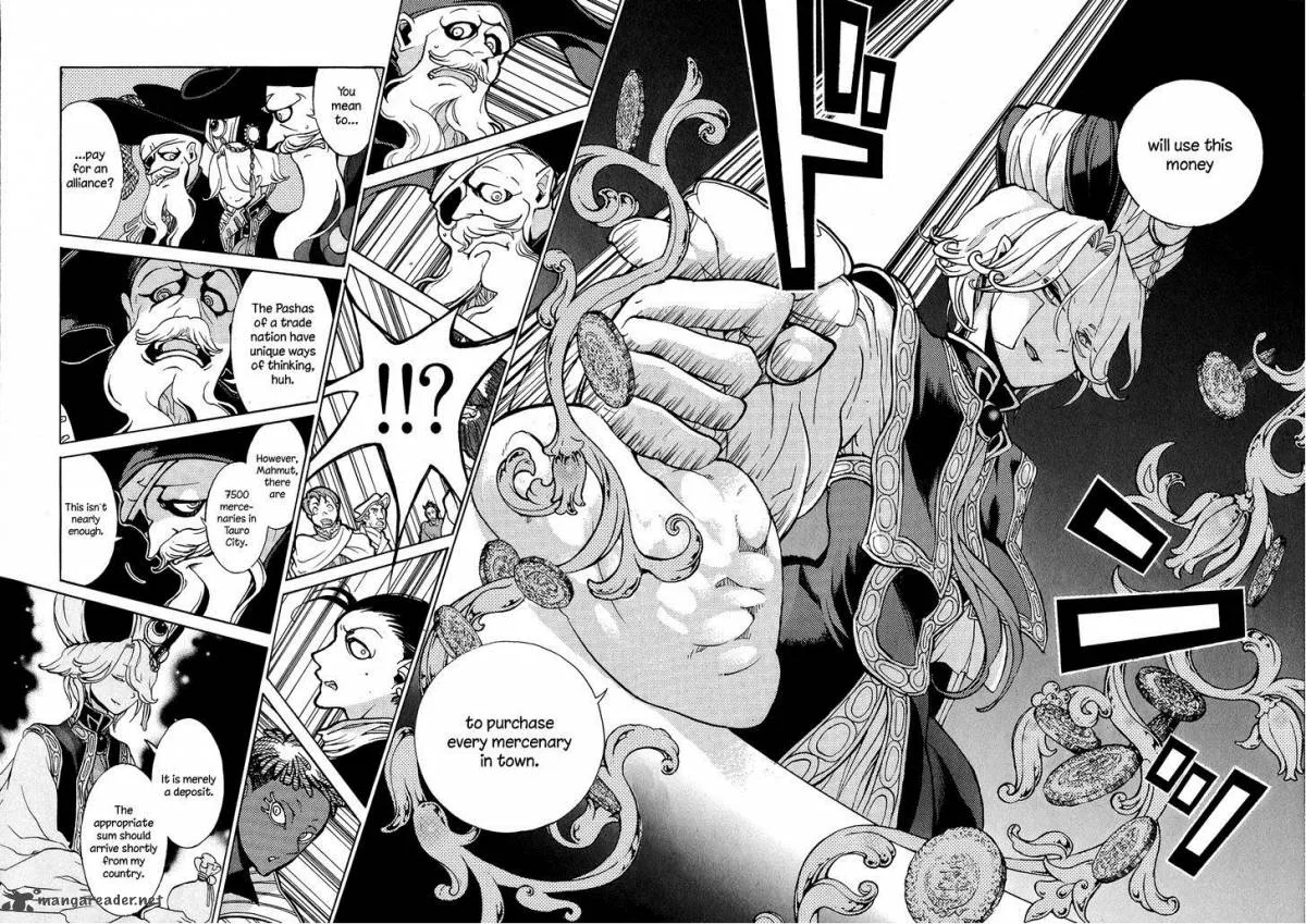 Shoukoku no Altair Chapter 58 page 9
