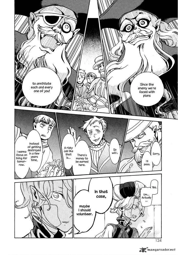 Shoukoku no Altair Chapter 58 page 12